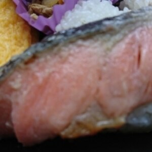 焼き鮭のせご飯のお弁当